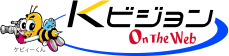 Ｋビジョン On The Web