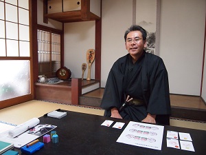 今週の見どころ