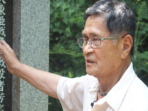清木勝治さん
