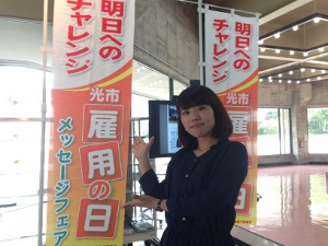 若者よ、大志を抱け!