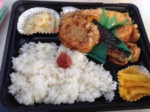 ロケ弁