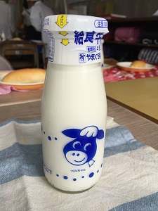 給食!!