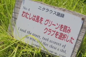 全部読みたい