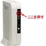 MASPRO製STB（DST62）