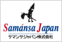 サマンサジャパン