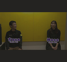 動画をご覧になるには、画像をクリックしてください。