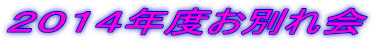 QOPSNxʂ