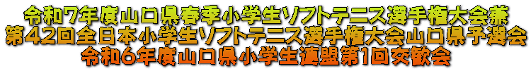 ߘaVNxRtGw\tgejXI茠 SQS{w\tgejXI茠R\I ߘaUNxRwAP