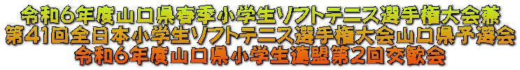 ߘaUNxRtGw\tgejXI茠 SPS{w\tgejXI茠R\I ߘaUNxRwAQ
