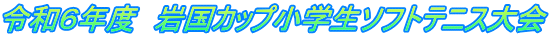 ߘaUNx@⍑Jbvw\tgejX