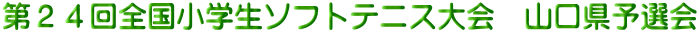 QSSw\tgejX@R\I