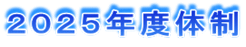 QOQTNx̐