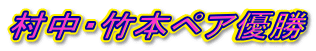 E|{yAD
