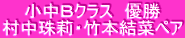 aNX@D 仁E|{؃yA