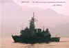 jds_tenryu.jpg (102694 バイト)