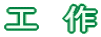 H@