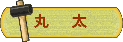 ہ@@ 