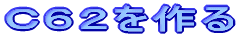 bUQ